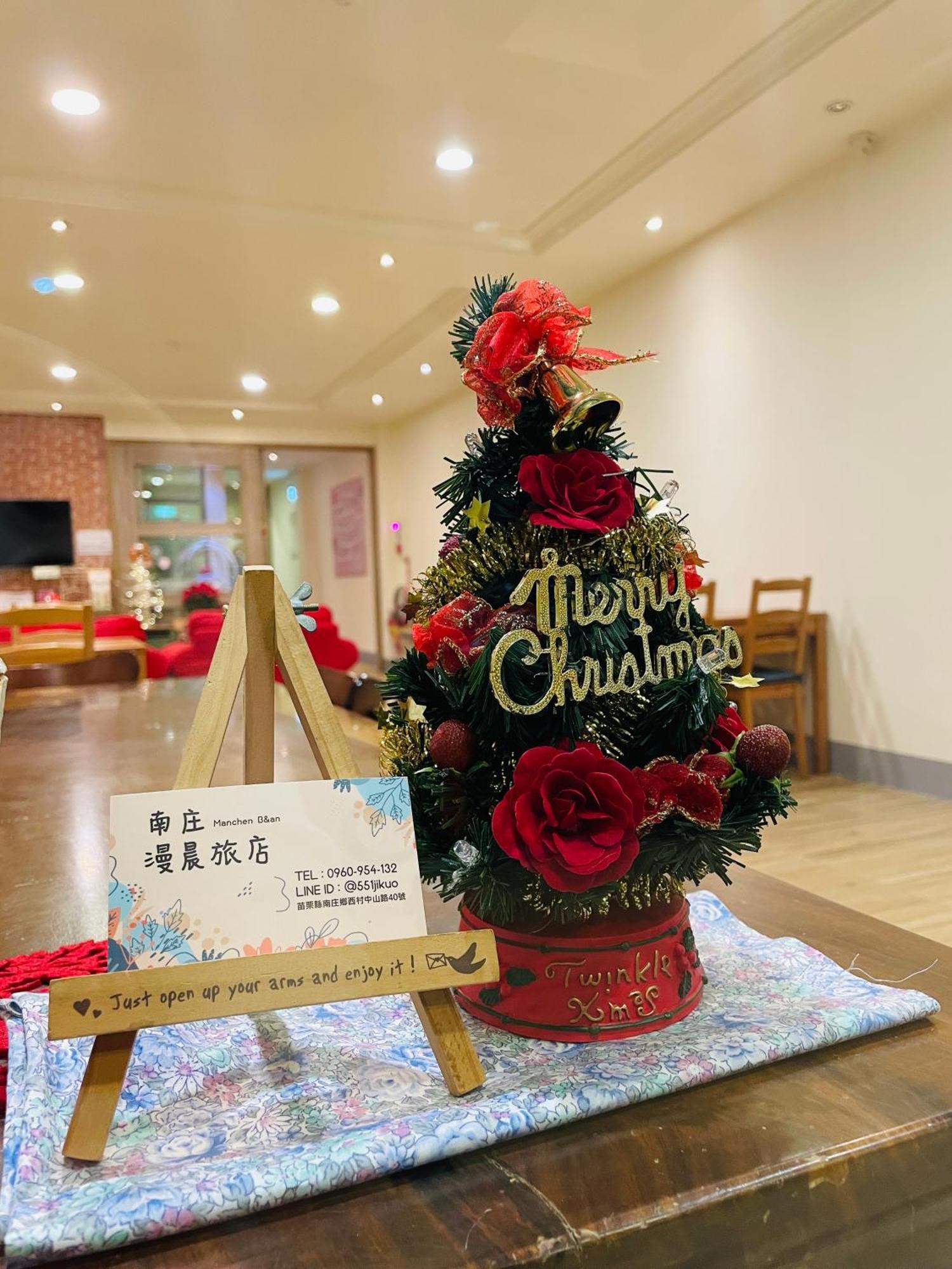 南庄漫晨旅店nanzhuang Manchen B&B ภายนอก รูปภาพ