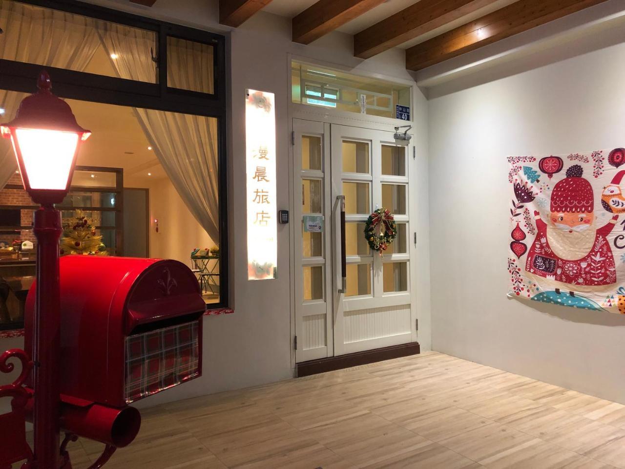 南庄漫晨旅店nanzhuang Manchen B&B ภายนอก รูปภาพ