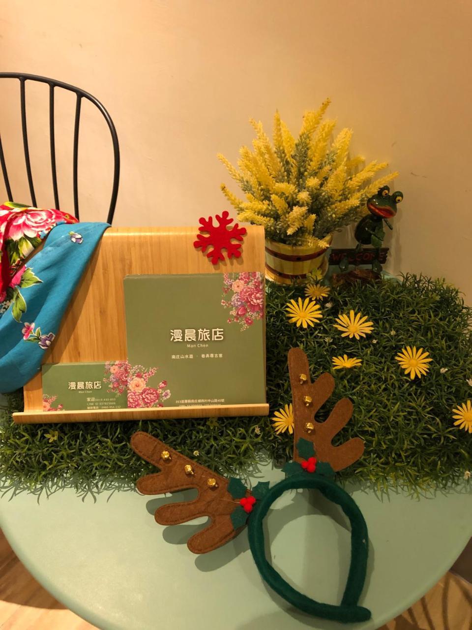 南庄漫晨旅店nanzhuang Manchen B&B ภายนอก รูปภาพ